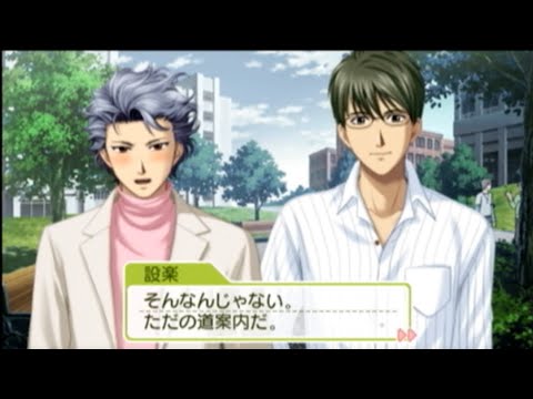 【ときメモGS3実況】きみはともだち親友、設楽聖司編【part17】 年末のプロモーション ときメモGS 設楽聖司 紺野玉緒 キャラクターグッズ