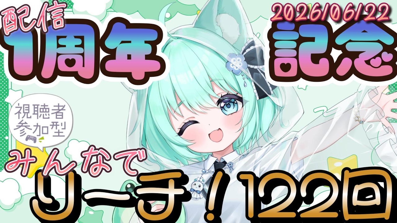 叶雨 ぴちょん