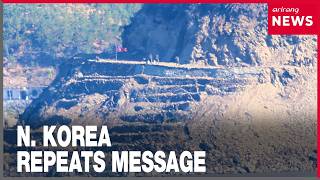 North Korea's Kim Yo-jong lashes out at Seoul as analysts see quiet border push