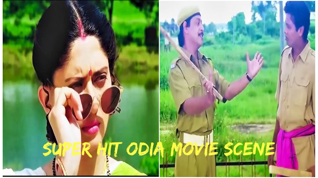 SuperhitOdiaMoviescene|OdiaMovie|OldisGold|Odia|Movie|Scene