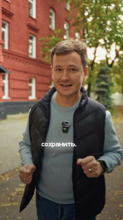 Таганка — место, где зарождались городские легенды. # ...