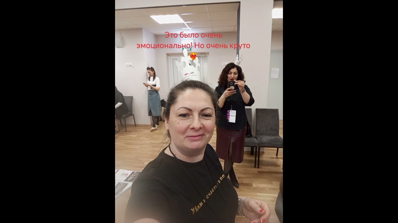 Международный Чемпионат по маникюру Party Nails 2025