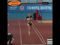 spopaW ????1M❤️ #trackandfield #StalingradCup2026