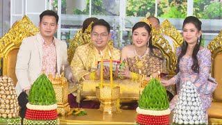 ពិធីសែនចងដៃអាពាហ៍ពិពាហ៍ | Khmer Traditional Wedding