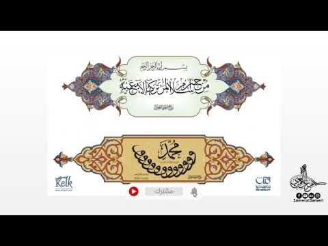 شرح تثبيت برنامج كلك 2010 على ويندوز 10