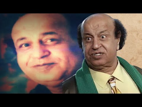 هل تذكرون غريب محمود حياة كوميدية ورحيل مؤثر علي خشبة المسرح ومن هو أبنه الفنان المشهور