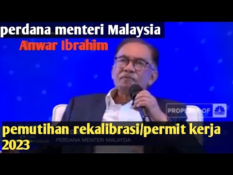 Video: Adakah pendaftaran terbuka telah dilanjutkan untuk 2021?