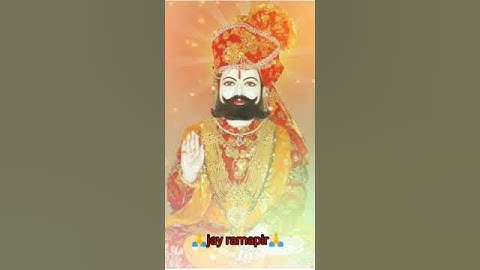 Jay Ramdev Pir Status/Ramapir New Song New Status/Ramdevpir Stutus 2022/Ramapir Aarti /@short #short