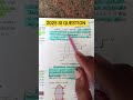 #tnusrbexamtoday#student#police#subinspectorpreparation
