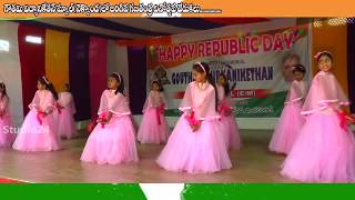 mellaga thellarindho ala shathamanam bhavathi.. Thumb