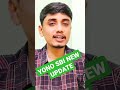 Yono Sbi New Update Yono Will Not Work Properly