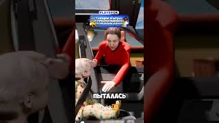 Безумные факты и немного науки #short #shorts #факты #наука #истории #on #rek #rge #fyp #foryou