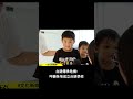 民團推動台語小學