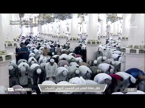 13th May 2023 Madeenah Asr Sheikh Budayr