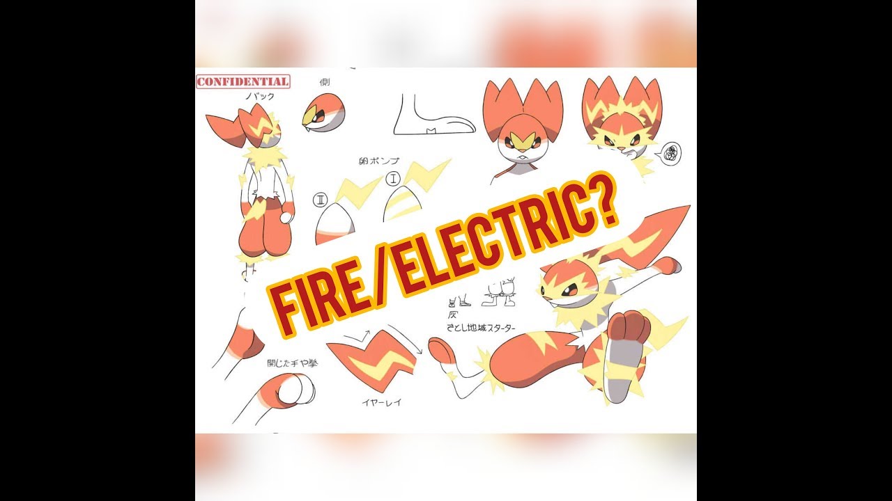 Sword Shield Leak Scorbunny Final Evolution Speculation