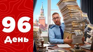 Я ЗАМ ПРОКУРОРА — ПОЛНЫЙ П**ДЕЦ! Куча ДЕЛ, Как ВСЁ УСПЕТЬ? — ГТА 5 РМРП сервер Тверской
