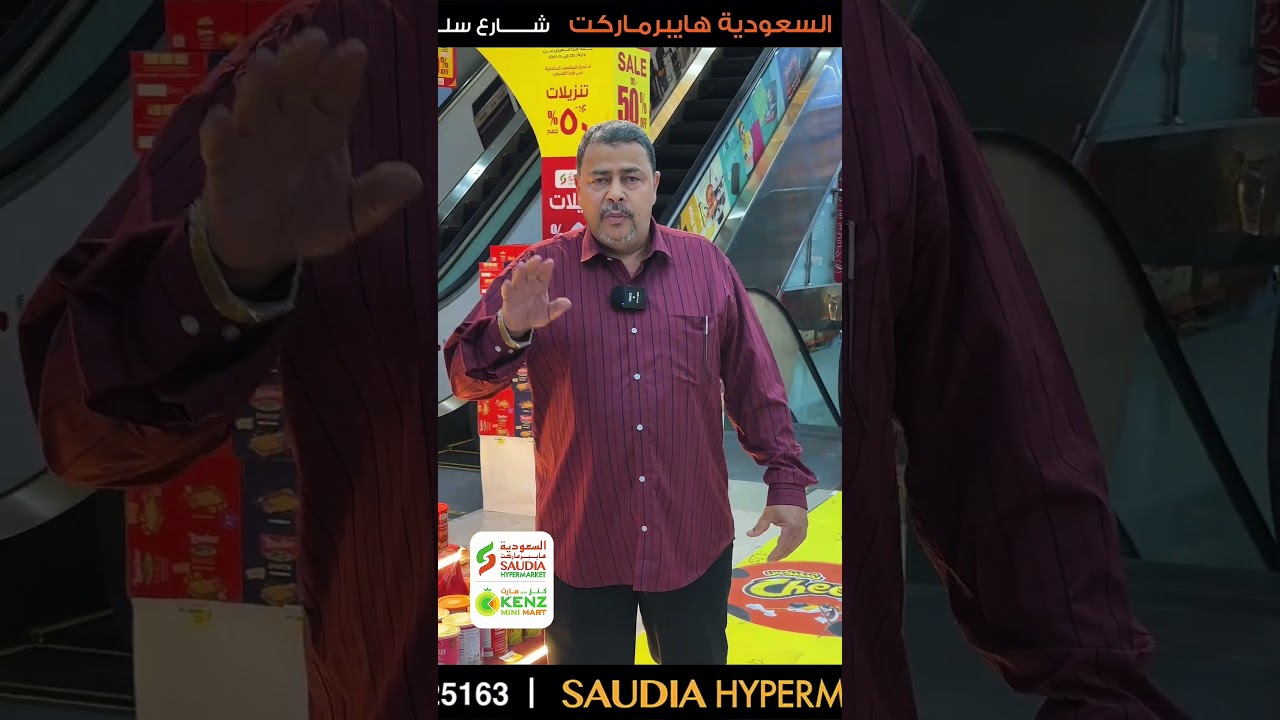 Hurry Up!Shop & Win 2025 Final Draw!Don’t miss your chance to win 4 Cars, Final Draw On 26 Oct 2025!