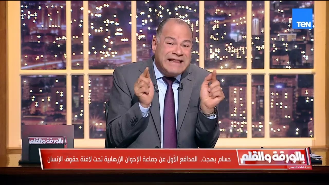 الديهي يهاجم حسام بهجت بعد دفاعه عن الإخوان: متخصص في الدفاع عن شـ واذ الفكر والجـ ـنس
