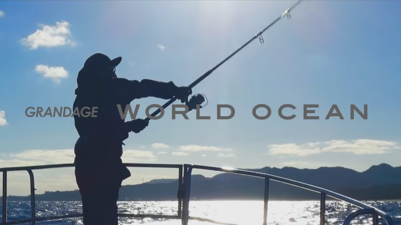 GRANDAGE WORLD OCEAN | APIA