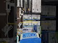 Gpower instant tankless water electric gyzer #winter #waterheater #pemanasair #solarwaterheater