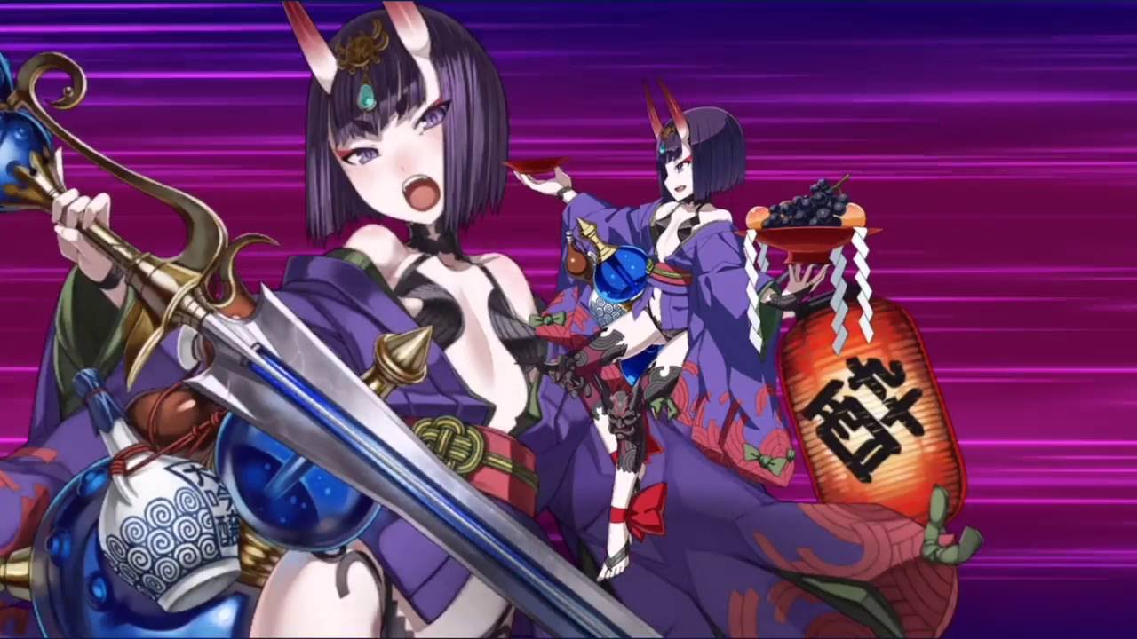 FGO】酒呑童子宝具【千紫万紅・神便鬼毒】 - YouTube