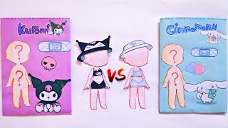 Roblox Paper DIY | Roblox Sanrio Outfits Blind Bag (Cinnamoroll, My Melody, Kuromi )