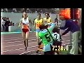 Women's 3000m - 1978 European Championships