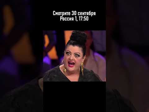 Раиса Отрадная 30 сентября в шоу Андрея Малахова "Привет, Андрей!" на телеканале Россия 1