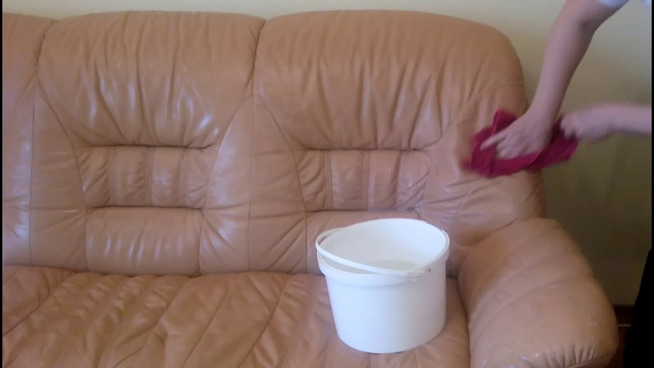 Химчистка кожаного дивана с помощью пароочистителя Karcher SC-2 г ...