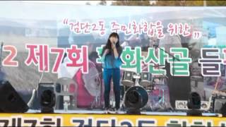 제이앤케이 음악 학원 나라   I wish