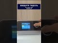 Как обновить СИПАП Resvent Shorts S юмор Как обновить СИПАП Resvent Shorts S юмор