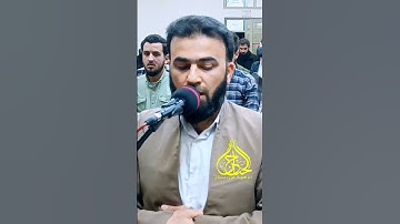 سورة المعارج صلاة التراويح القارئ ئاكو احمد الكردي
