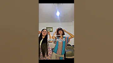 انا متوحشها وهي دايرة رايها 