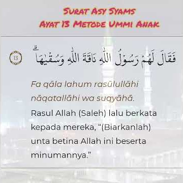 Asy Syams Ayat 13 Metode Ummi Anak #Short