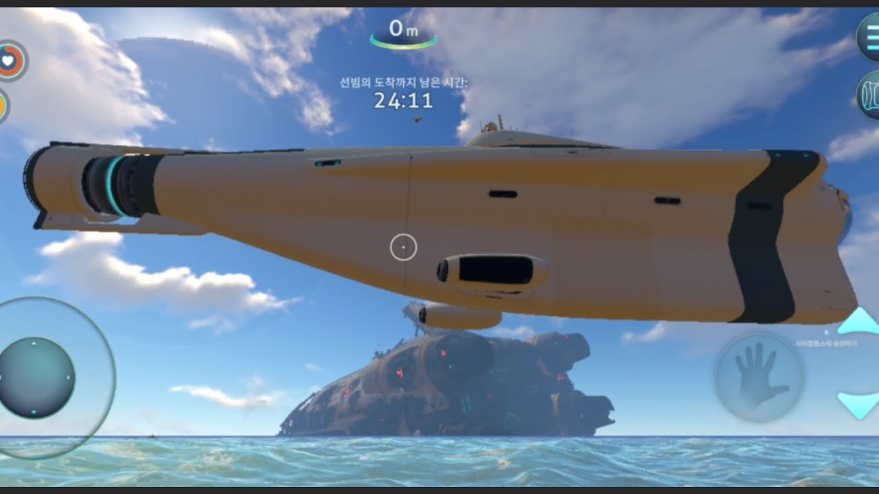 겁나 크네 [ 서브노티카 26화 ]