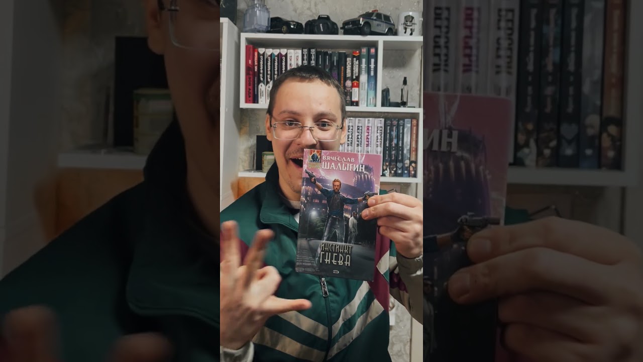 ТРИ РАНДОМ КНИГИ(Я СМЕЮСЬ ЗА КАДРОМ)  