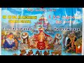 Maa majhigouri chaitra festival in rayagada odisha 2024 last day