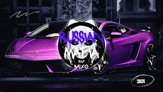 Wiguez -  Pray 🔥 | 💎EDM Remixes of Popular Songs | Bass Boosted songs🤯 |