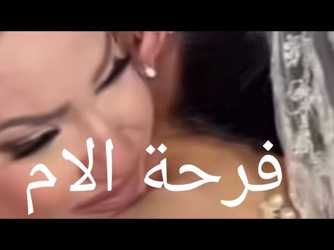 فكرت جيب لك ورد من الاول