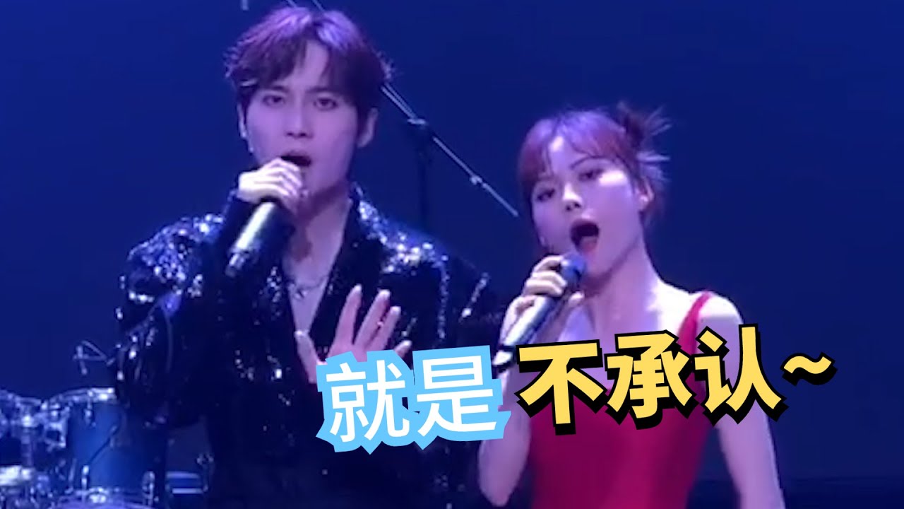 爆火60亿的《骁》，竟又是一首抄袭歌曲，龙凤胎姐弟就是不承认（张艺兴）（井胧，井迪儿）（七叔）（张雨生） - YouTube
