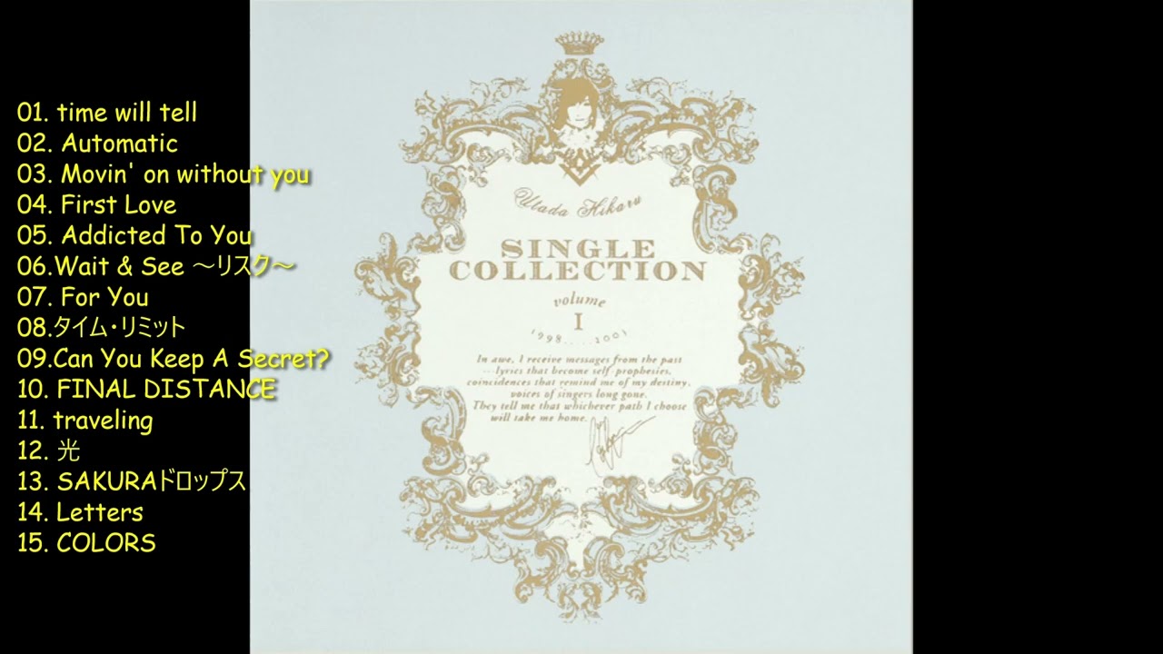 宇多田ヒカル（シングルコレクションVol 1） FULLALBUM 高音質 - YouTube