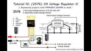 2596, 3A Voltage Regulator IC : Tutorial 12