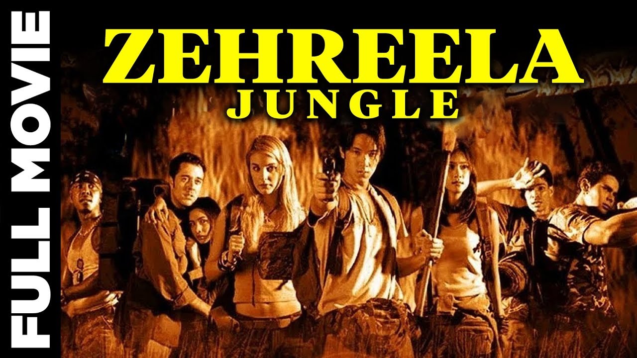 Jungle To Jungle Full Movie