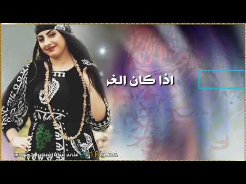 حبيبي يا بعد عمري