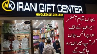 Irani products in karachi | Irani Gift Center where all products available were imported from Iran