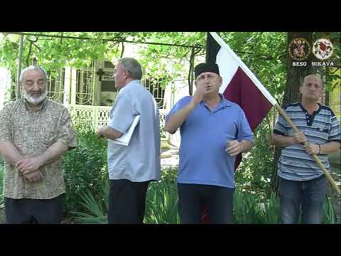 შეთქმულება საქართველოს წინააღმდეგ!ბოიკოტი საოკუპაციო რეჟიმის არჩევნებს!ბესო მიქავა 10.06.2020 წელი