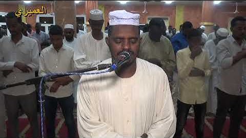 الشيخ عبدالله الجعلي ــ سورة البقرة ـ 2