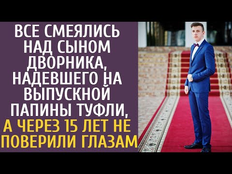 Видео: Източва ли се тиня или не е дренирана?