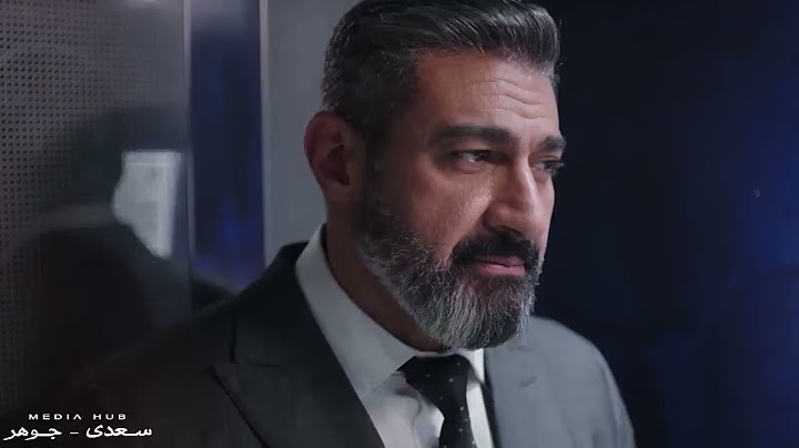 علاقة مشروعة - لما تروحي الانترفيو وانتي متوترة وتشتمي في المدير وهو راكب معاكي الأسنسير 😅