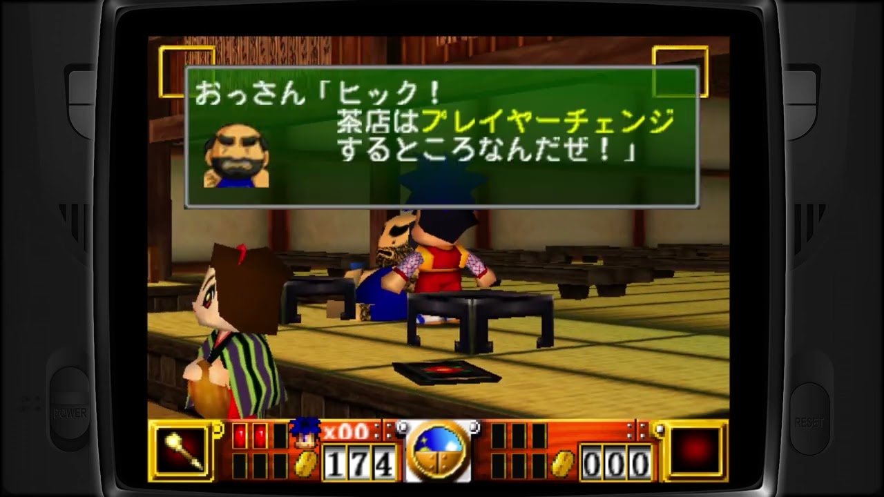 ゴエもん maxresdefault.jpg